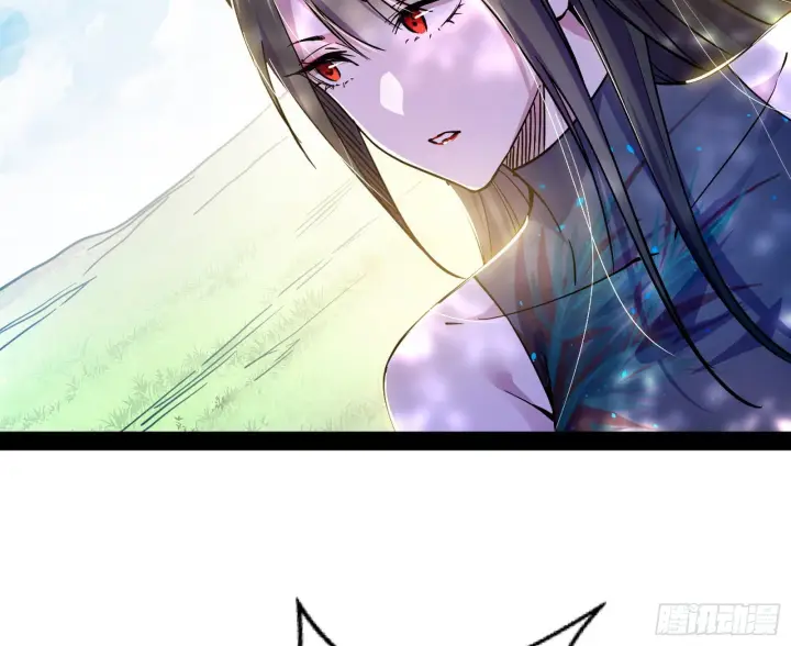 漫画《我为邪帝》与颜如玉的交涉第25张图