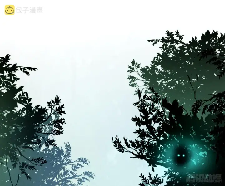 漫画《我为邪帝》与颜如玉的交涉第3张图