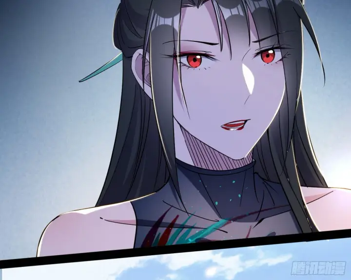 漫画《我为邪帝》与颜如玉的交涉第57张图