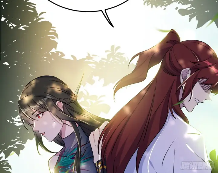 漫画《我为邪帝》与颜如玉的交涉第59张图