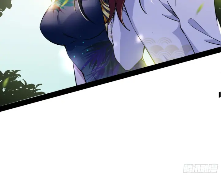 漫画《我为邪帝》与颜如玉的交涉第60张图