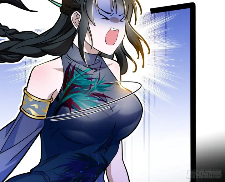 漫画《我为邪帝》与颜如玉的交涉第62张图