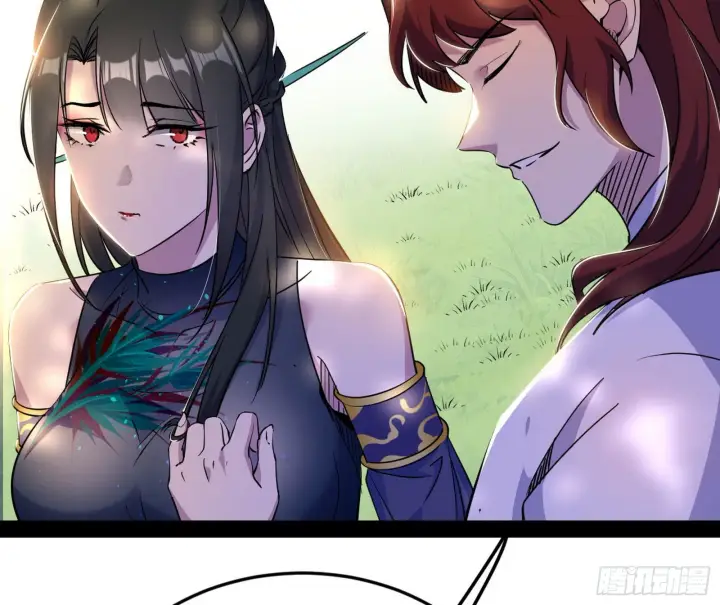漫画《我为邪帝》与颜如玉的交涉第75张图