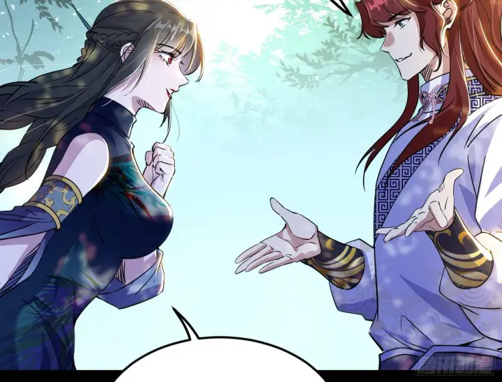 漫画《我为邪帝》与颜如玉的交涉第86张图