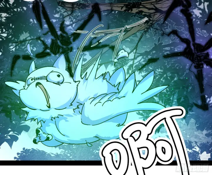 漫画《我为邪帝》与颜如玉的交涉第9张图