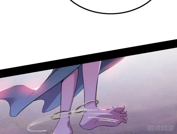 漫画《我为邪帝》崇灵之道第101张图