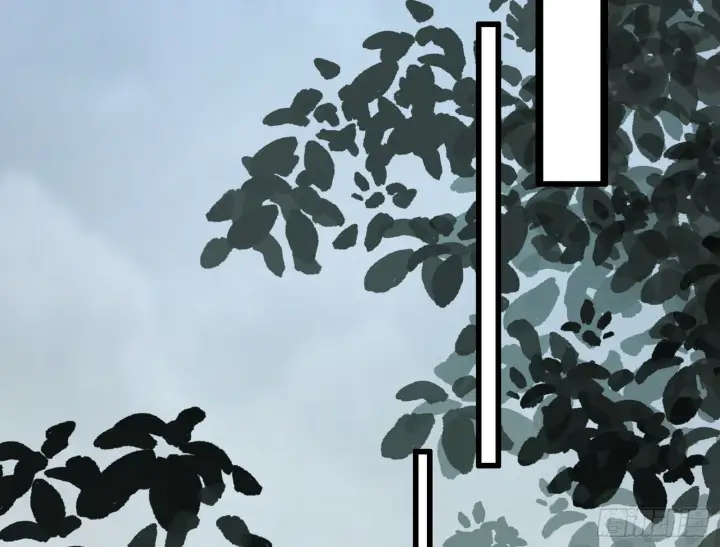 漫画《我为邪帝》崇灵之道第118张图