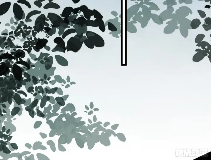 漫画《我为邪帝》崇灵之道第119张图