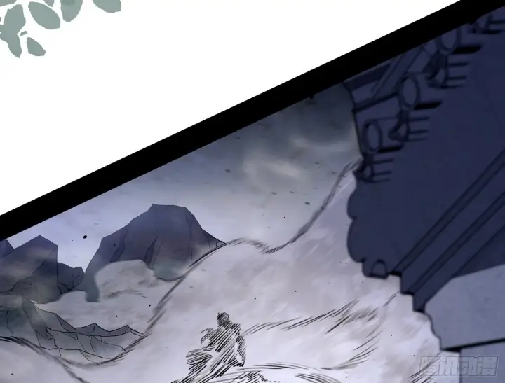 漫画《我为邪帝》崇灵之道第120张图