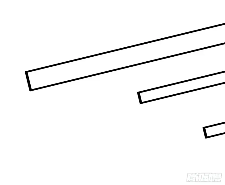 漫画《我为邪帝》崇灵之道第144张图