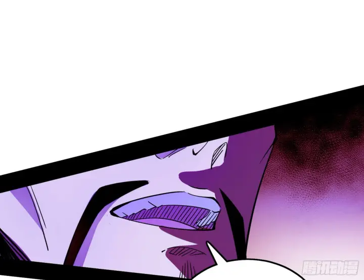 漫画《我为邪帝》崇灵之道第24张图