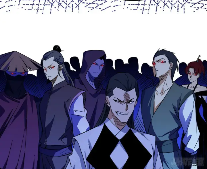 漫画《我为邪帝》崇灵之道第44张图