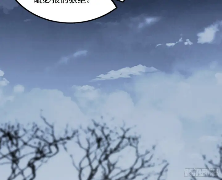 漫画《我为邪帝》崇灵之道第46张图