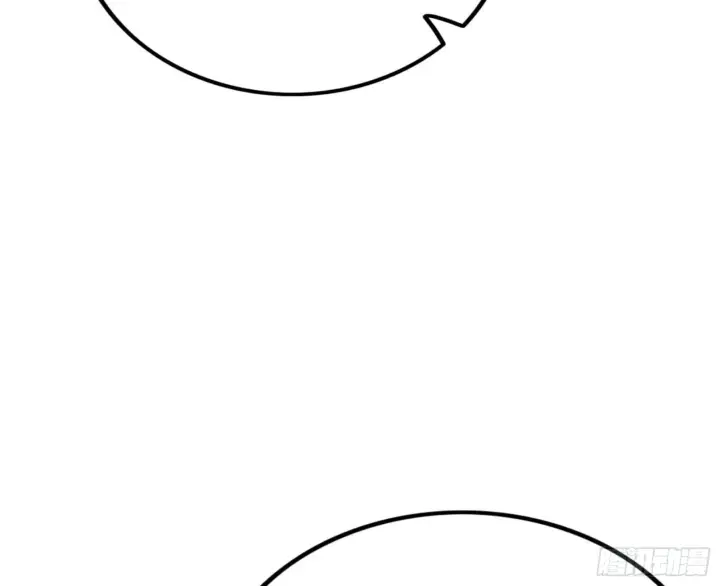漫画《我为邪帝》崇灵之道第50张图