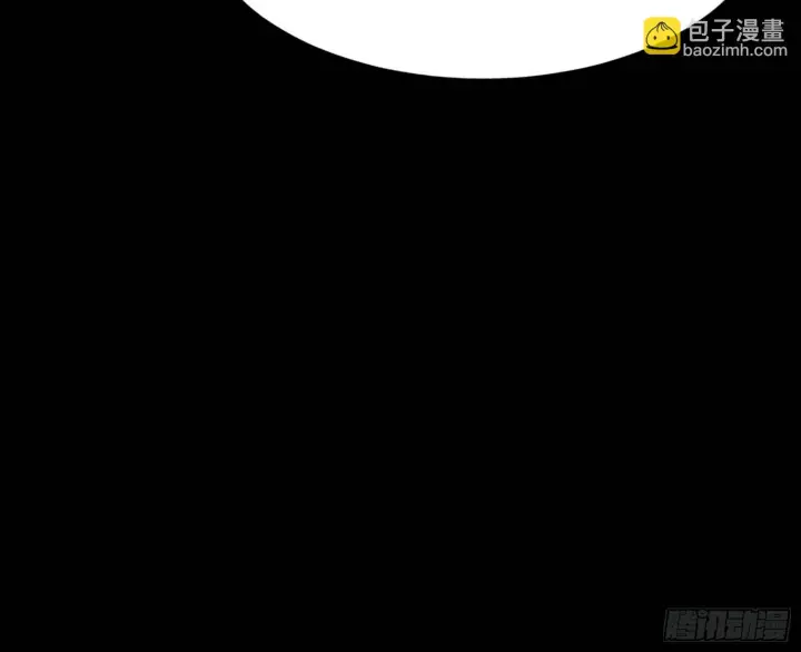 漫画《我为邪帝》崇灵之道第56张图