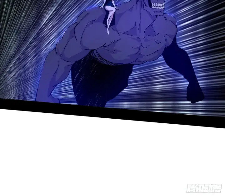 漫画《我为邪帝》崇灵之道第68张图