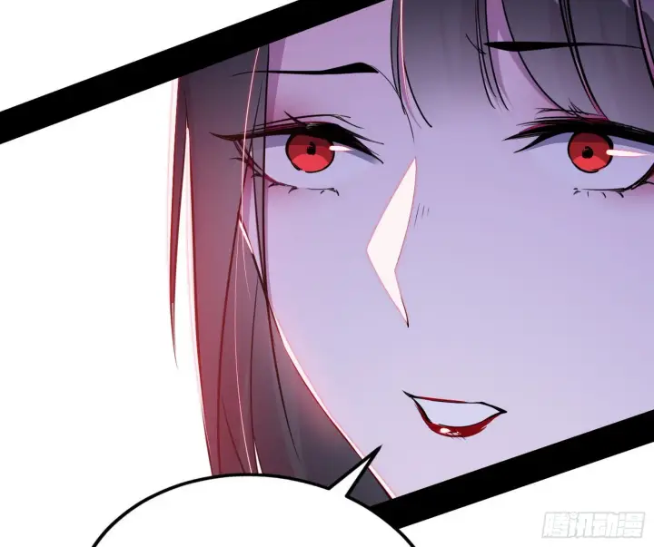 漫画《我为邪帝》崇灵之道第86张图