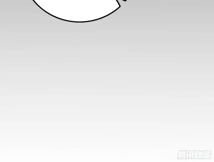 漫画《我为邪帝》崇灵之道第95张图