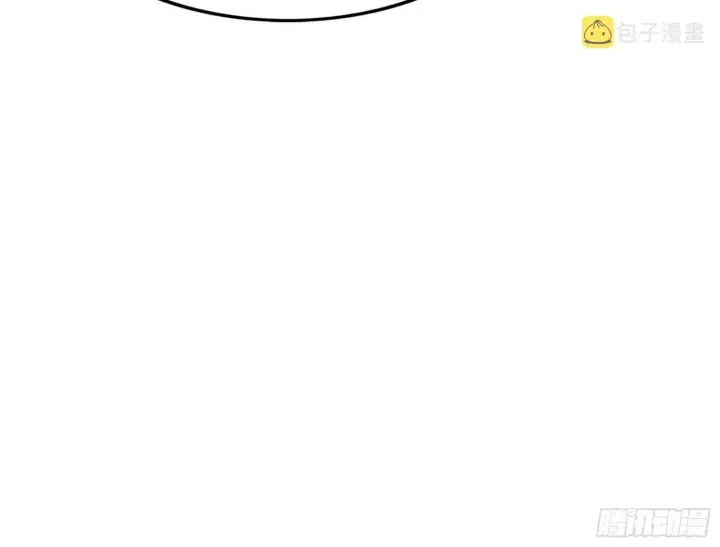 漫画《我为邪帝》崇灵之道第98张图