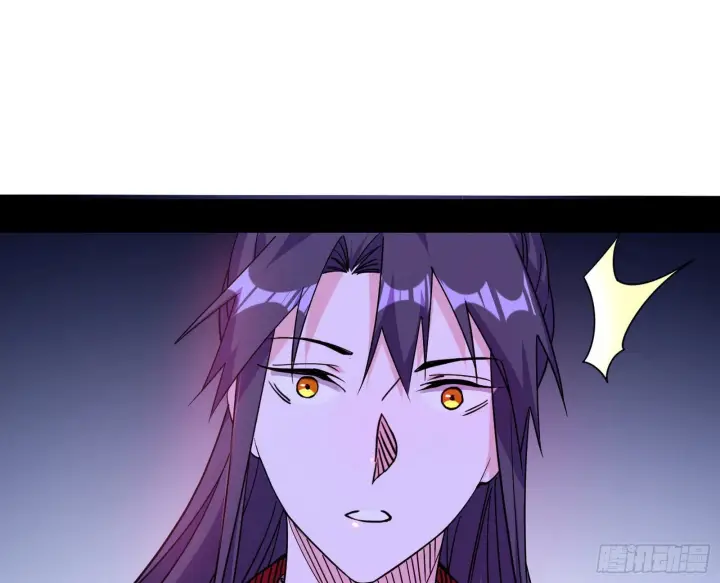 漫画《我为邪帝》谢焱心中的颜如玉和秦心慈第120张图