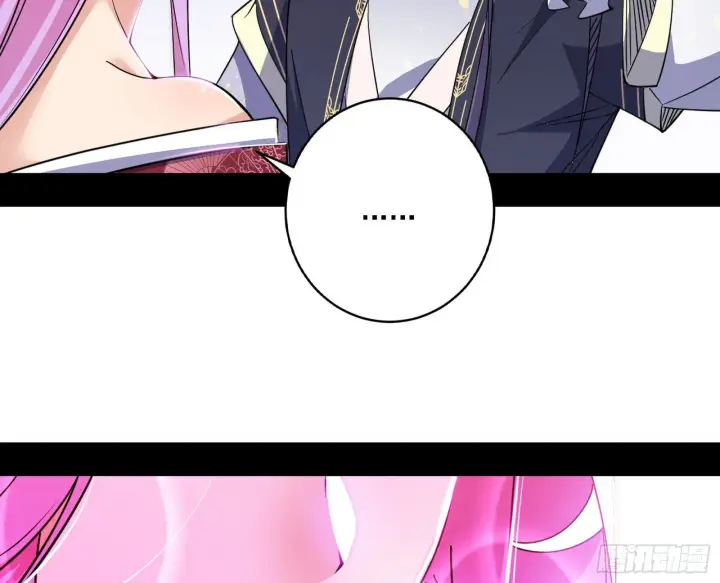 漫画《我为邪帝》谢焱心中的颜如玉和秦心慈第133张图