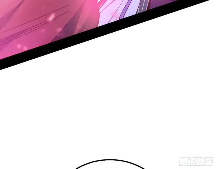 漫画《我为邪帝》谢焱心中的颜如玉和秦心慈第139张图