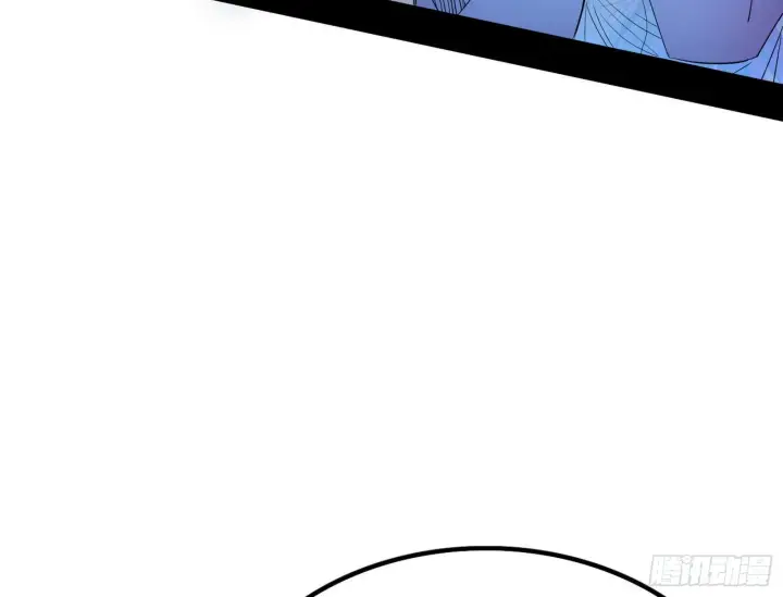 漫画《我为邪帝》谢焱心中的颜如玉和秦心慈第5张图