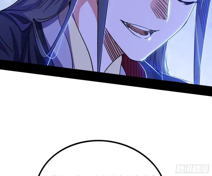 漫画《我为邪帝》谢焱心中的颜如玉和秦心慈第77张图