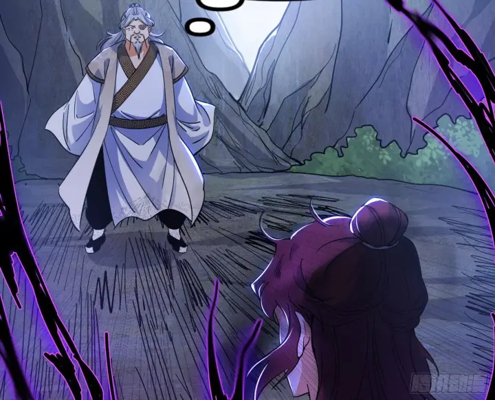 漫画《我为邪帝》“葛怀玉”的真正来历第111张图