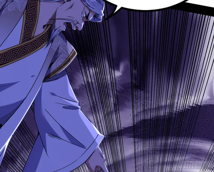 漫画《我为邪帝》“葛怀玉”的真正来历第147张图