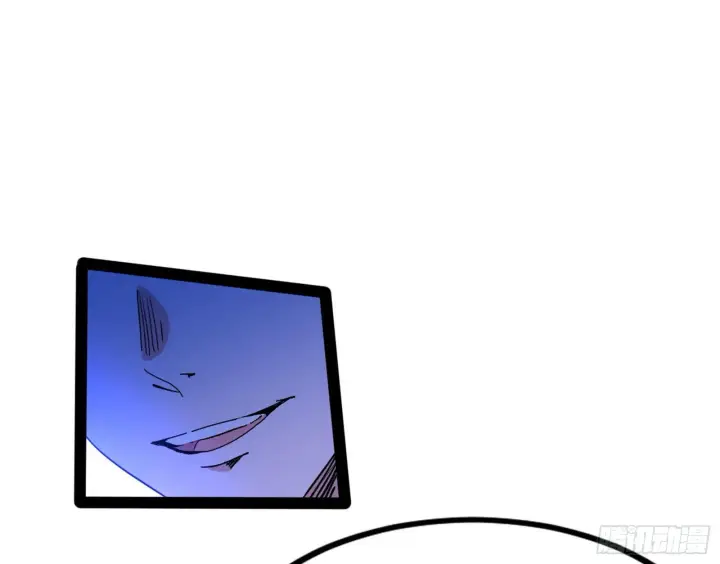 漫画《我为邪帝》“葛怀玉”的真正来历第20张图