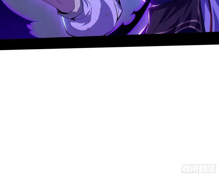 漫画《我为邪帝》“葛怀玉”的真正来历第68张图