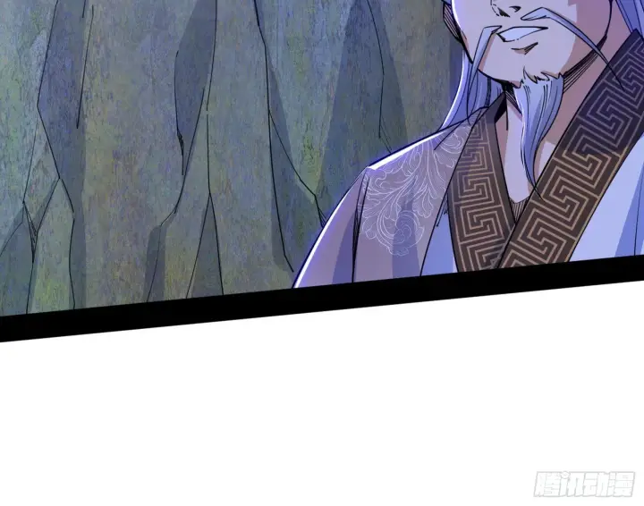 漫画《我为邪帝》“葛怀玉”的真正来历第85张图
