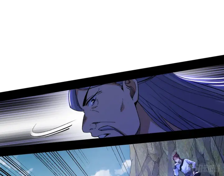 漫画《我为邪帝》“葛怀玉”的真正来历第86张图