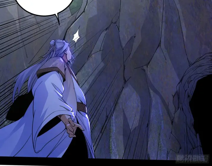 漫画《我为邪帝》“葛怀玉”的真正来历第88张图