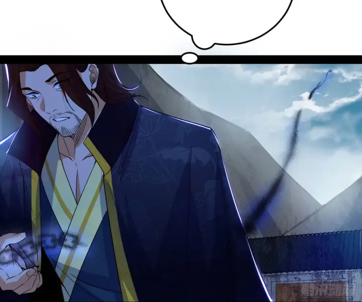 漫画《我为邪帝》驱狼诱虎，双双入局第114张图