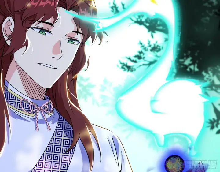 漫画《我为邪帝》驱狼诱虎，双双入局第17张图