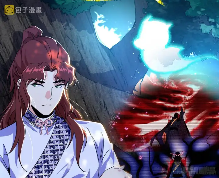 漫画《我为邪帝》驱狼诱虎，双双入局第24张图