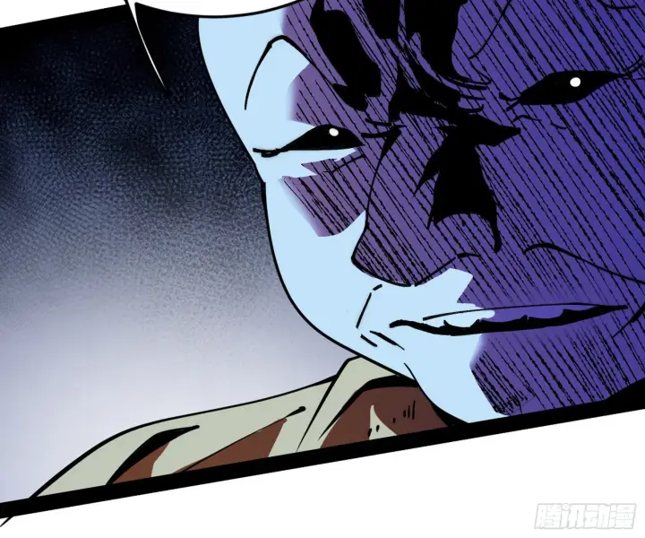 漫画《我为邪帝》驱狼诱虎，双双入局第38张图