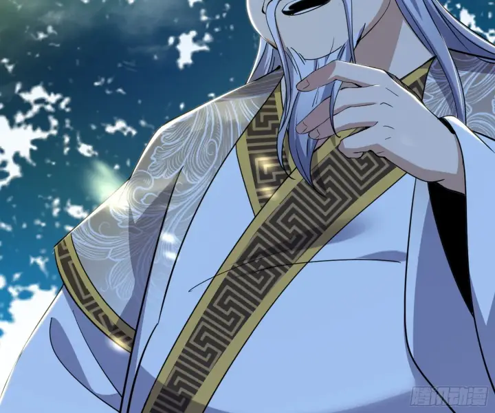 漫画《我为邪帝》驱狼诱虎，双双入局第48张图