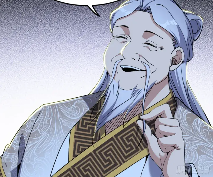 漫画《我为邪帝》驱狼诱虎，双双入局第55张图