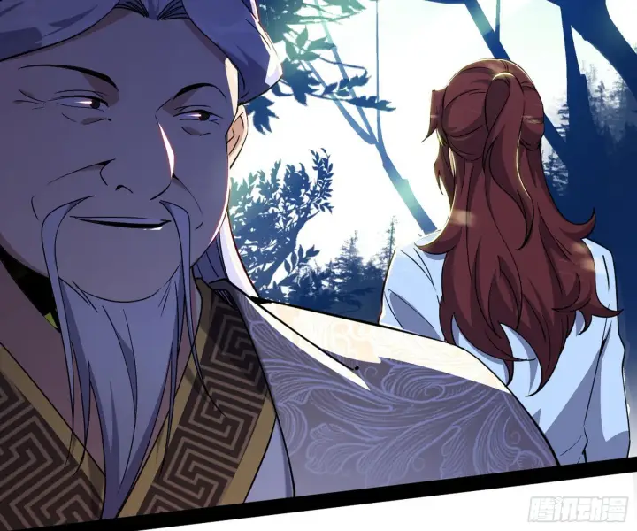 漫画《我为邪帝》驱狼诱虎，双双入局第60张图