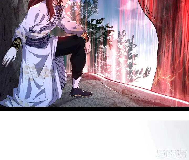 漫画《我为邪帝》驱狼诱虎，双双入局第69张图