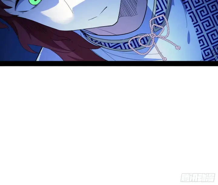 漫画《我为邪帝》驱狼诱虎，双双入局第71张图