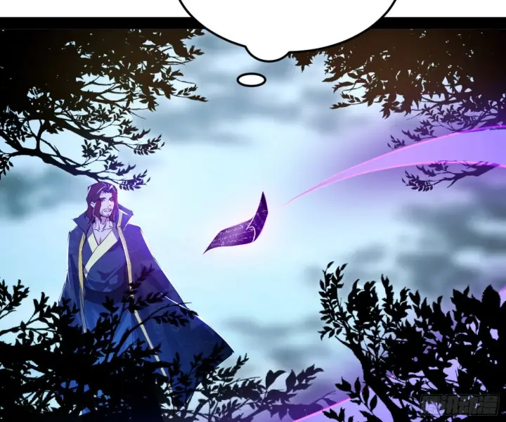 漫画《我为邪帝》驱狼诱虎，双双入局第90张图