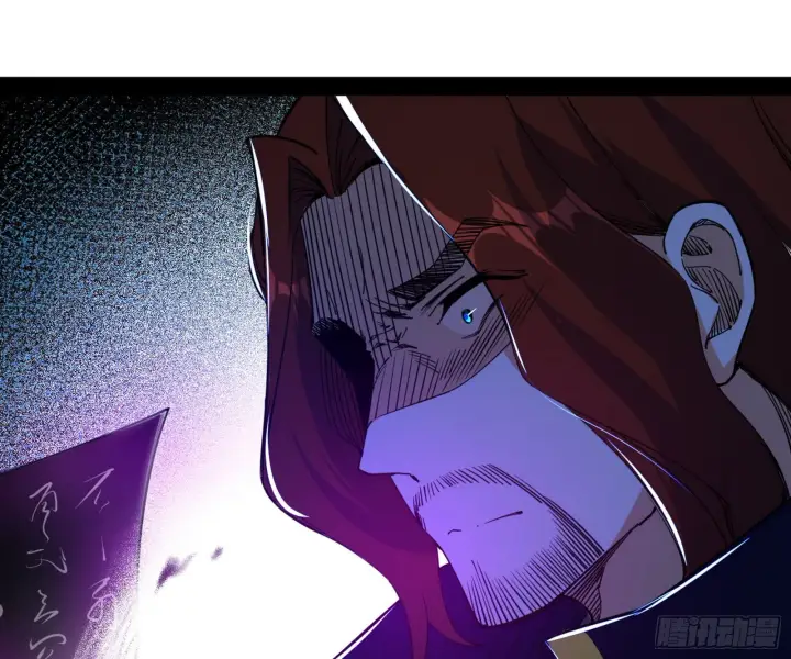 漫画《我为邪帝》驱狼诱虎，双双入局第92张图