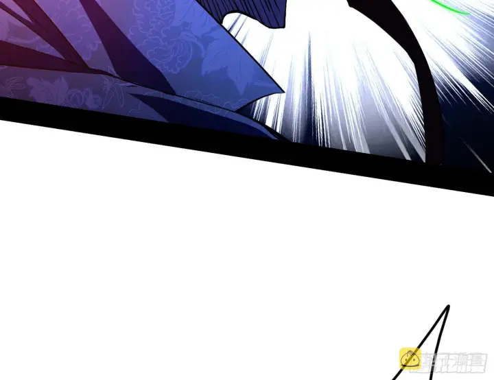 漫画《我为邪帝》冲啊！并肩子上第117张图