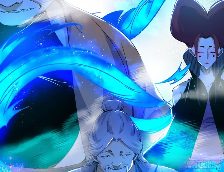漫画《我为邪帝》冲啊！并肩子上第13张图