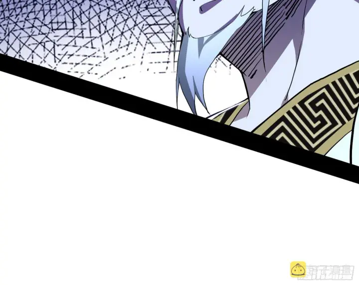 漫画《我为邪帝》冲啊！并肩子上第136张图