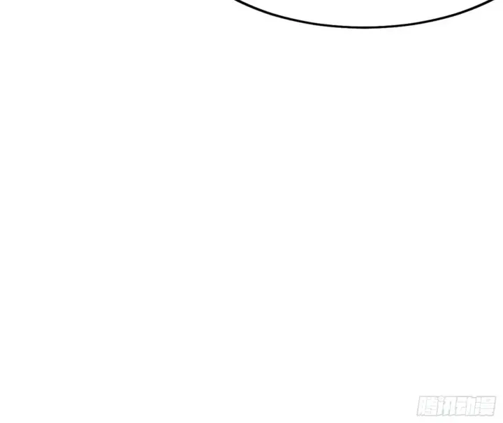 漫画《我为邪帝》冲啊！并肩子上第18张图